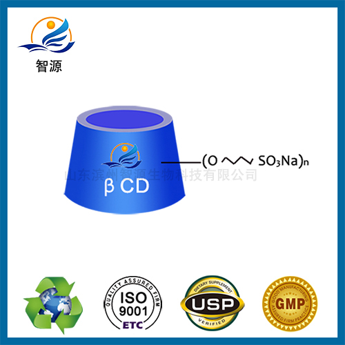 磺丁基倍他環(huán)糊精鈉 注射級(jí).jpg