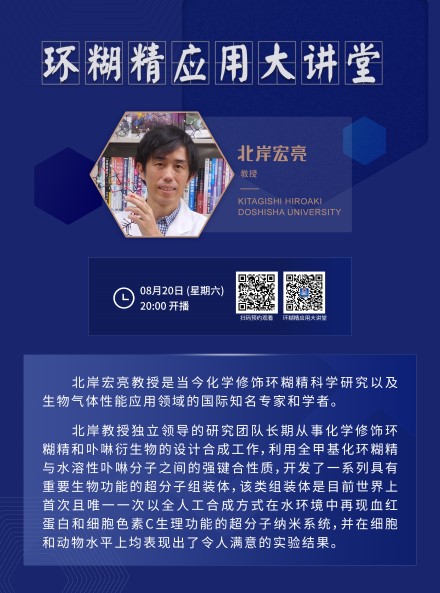 微信圖片_20220817095136.jpg