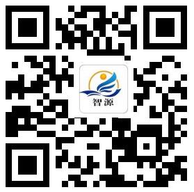 山東濱州智源生物科技有限公司誠(chéng)邀您相聚廣州API China(圖2)