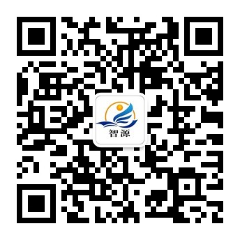 山東濱州智源生物科技有限公司誠(chéng)邀您相聚廣州API China(圖3)